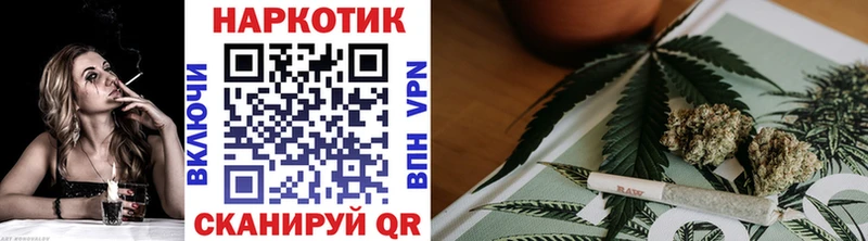 Купить наркотик аптеки Туринск МДМА  Альфа ПВП  Бошки Шишки  Меф мяу мяу  КОКАИН 