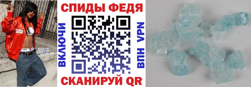 hydra маркетплейс  продажа наркотиков  Туринск  АМФ VHQ 