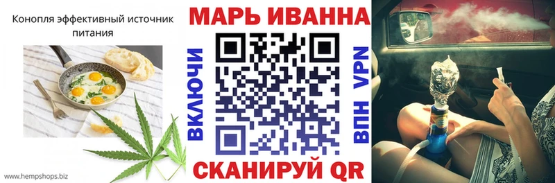 Печенье с ТГК марихуана  Туринск 