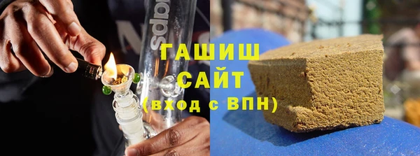 мяу мяу мука Дмитровск