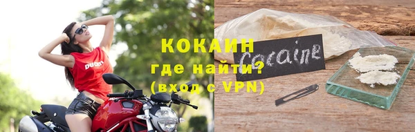 круглые Щёлкино