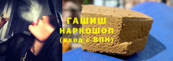 мяу мяу мука Дмитровск