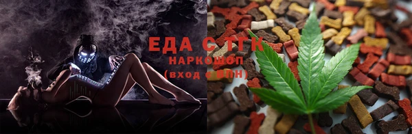 spice Дмитров