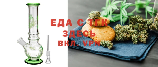 spice Дмитров