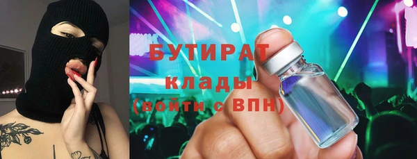 крисы Гусев