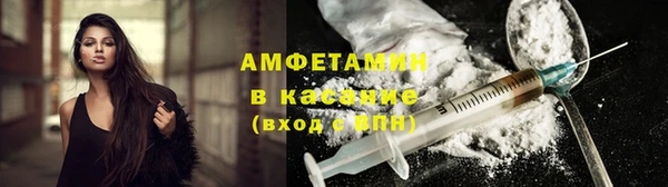 мяу мяу мука Дмитровск