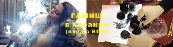 мяу мяу мука Дмитровск