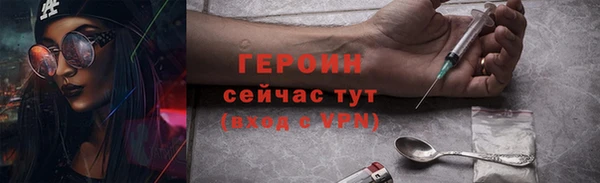 крисы Гусев