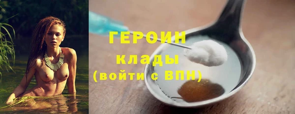 spice Дмитров