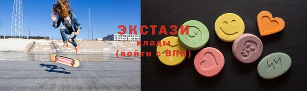 крисы Гусев