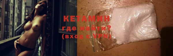 spice Дмитров