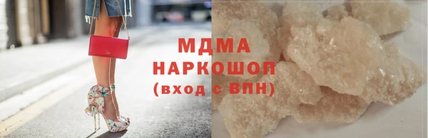 spice Дмитров