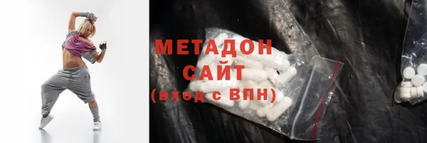 PSILOCYBIN Гусь-Хрустальный
