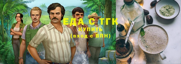 крисы Гусев