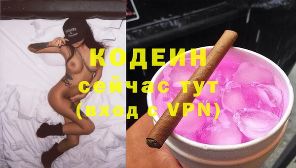 мефедрон мука Щучье