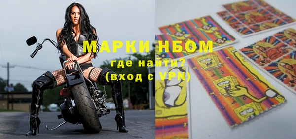 spice Дмитров