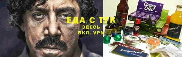 мяу мяу мука Дмитровск