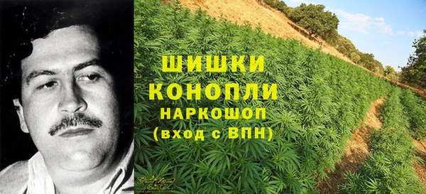 меф VHQ Гусиноозёрск
