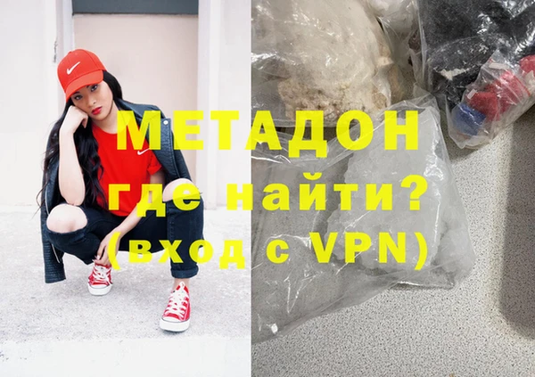 крисы Гусев
