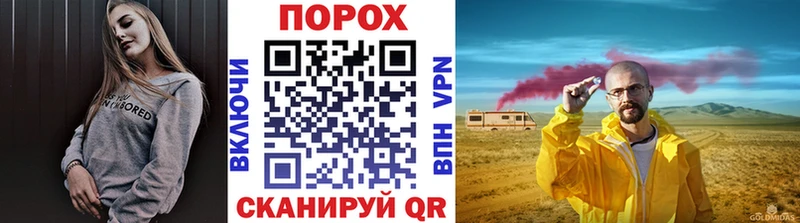 МЕТАМФЕТАМИН Декстрометамфетамин 99.9%  Туринск 